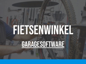 fietsenwinkel kassa, kassasysteem fietsenwinkel